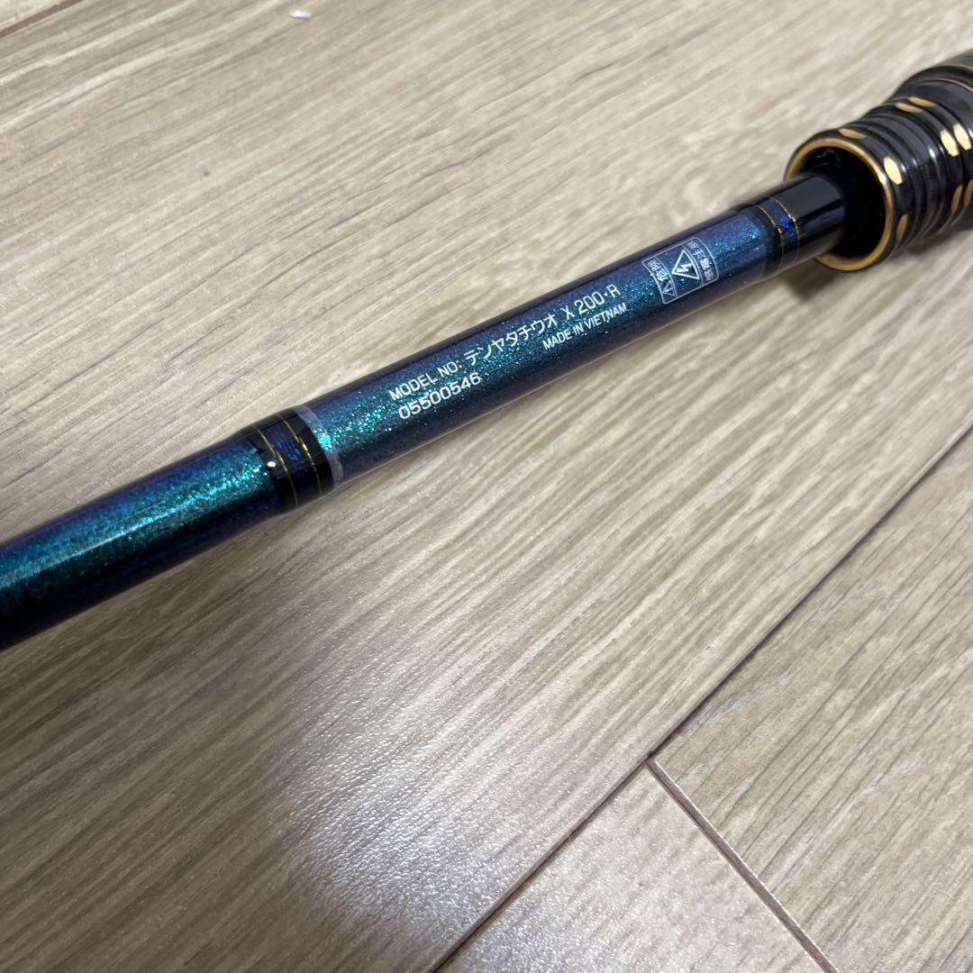 タチウオロット TENYA TACHIUO Ｘ　200