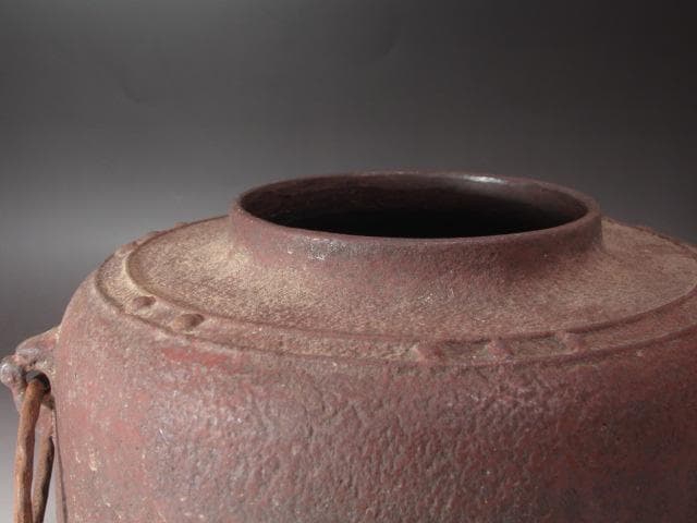 ★　時代　萬代屋釜　大西清右衛門極めがございます★x472