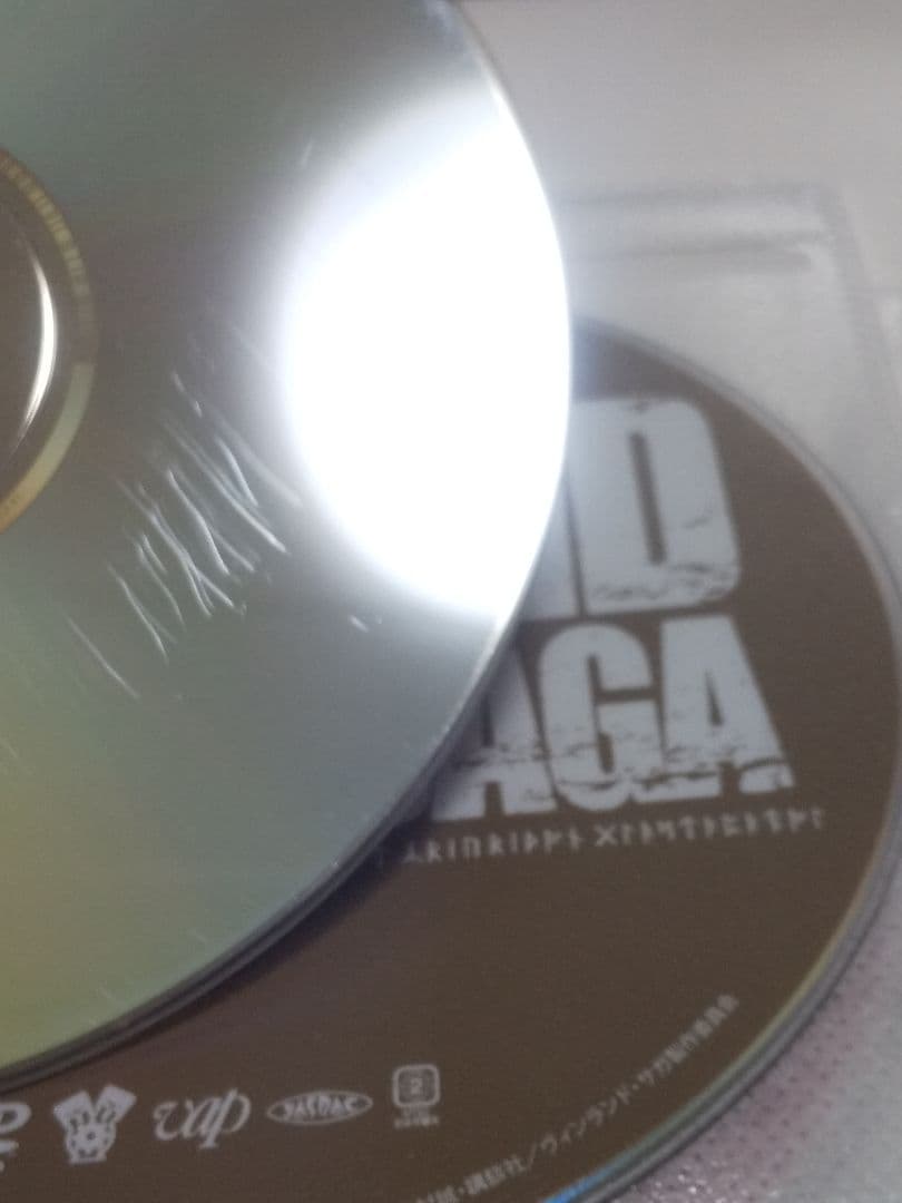 【レンタル落ち】アニメDVD ヴィンランドサガ １期２期 全巻セット【キズ多】