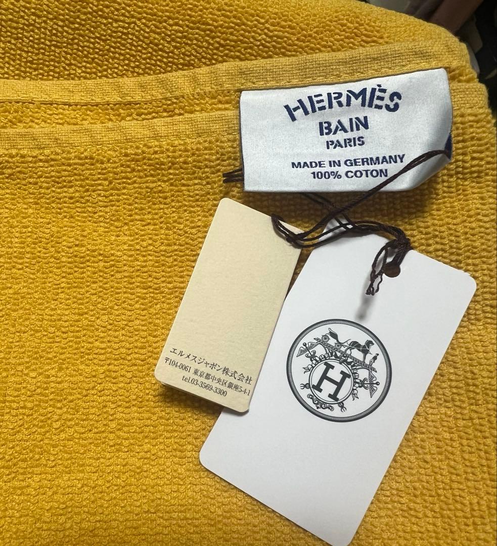 エルメス　ビーチタオル ヨッティング　PM