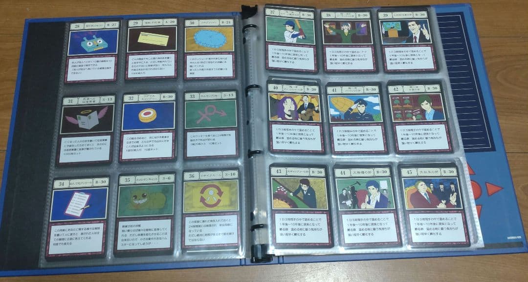 HUNTER✕HUNTER　グリードアイランドパーフェクトコレクタブルセット