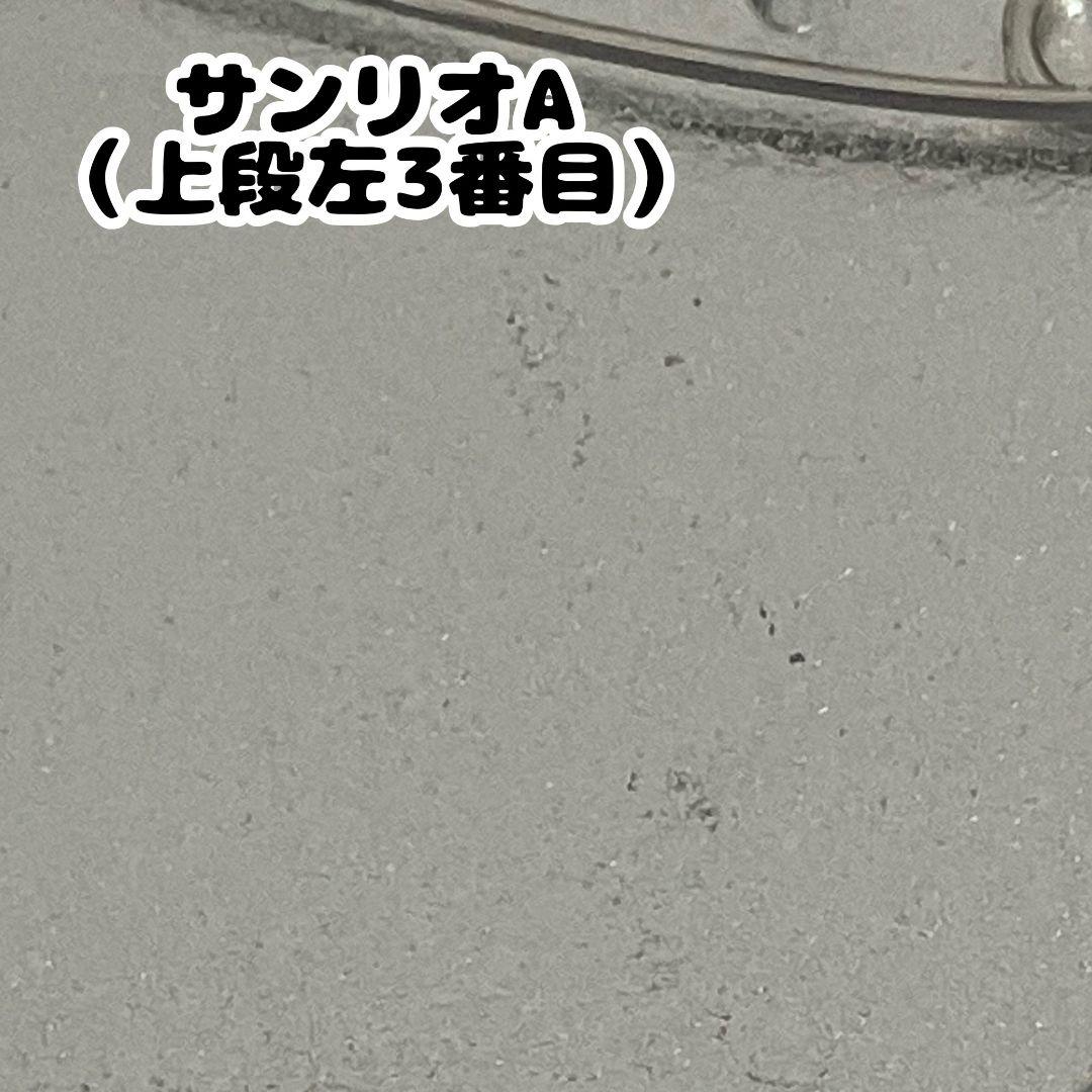 さんちゃんく ルザク 缶バッジ 22点セット