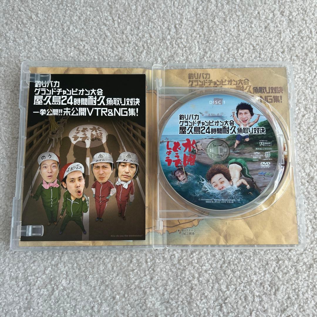 箱BOXなし水曜どうでしょうDVD全集VOL6