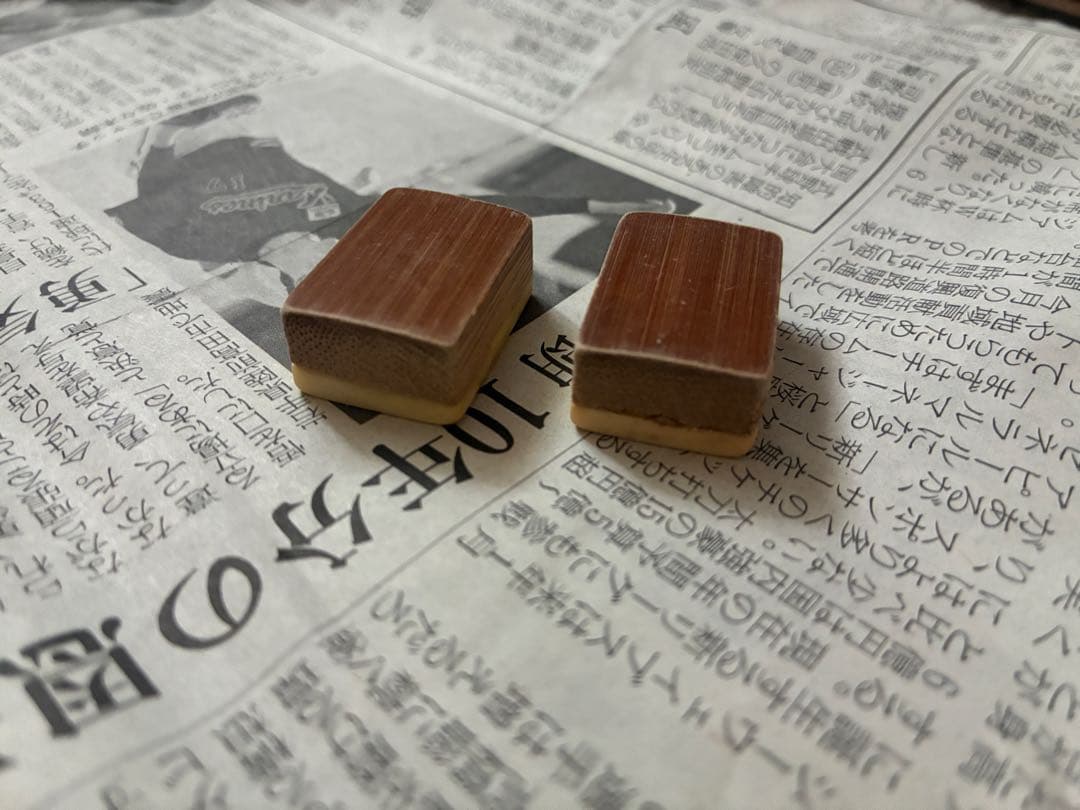 麻雀牌セット 中国 ヴィンテージ アンティーク レトロ