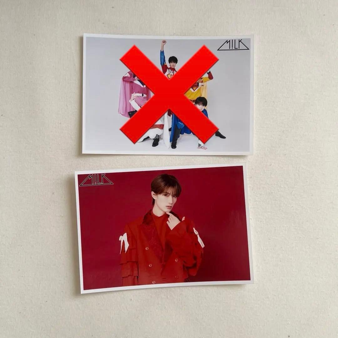 M!LK 山中柔太朗 生写真 85枚 セット