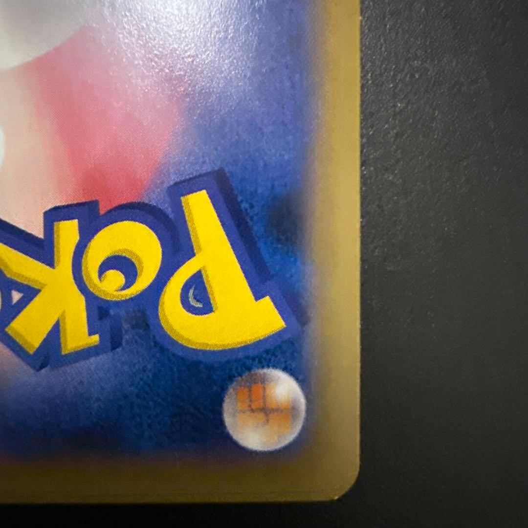 カビゴン ポケモンパン プロモ PROMO XYシリーズ