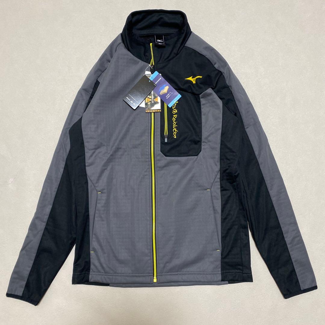 ⭐️新品　MIZUNO テックシールド　ジャージ　上下セット　黒グレー　L＊706