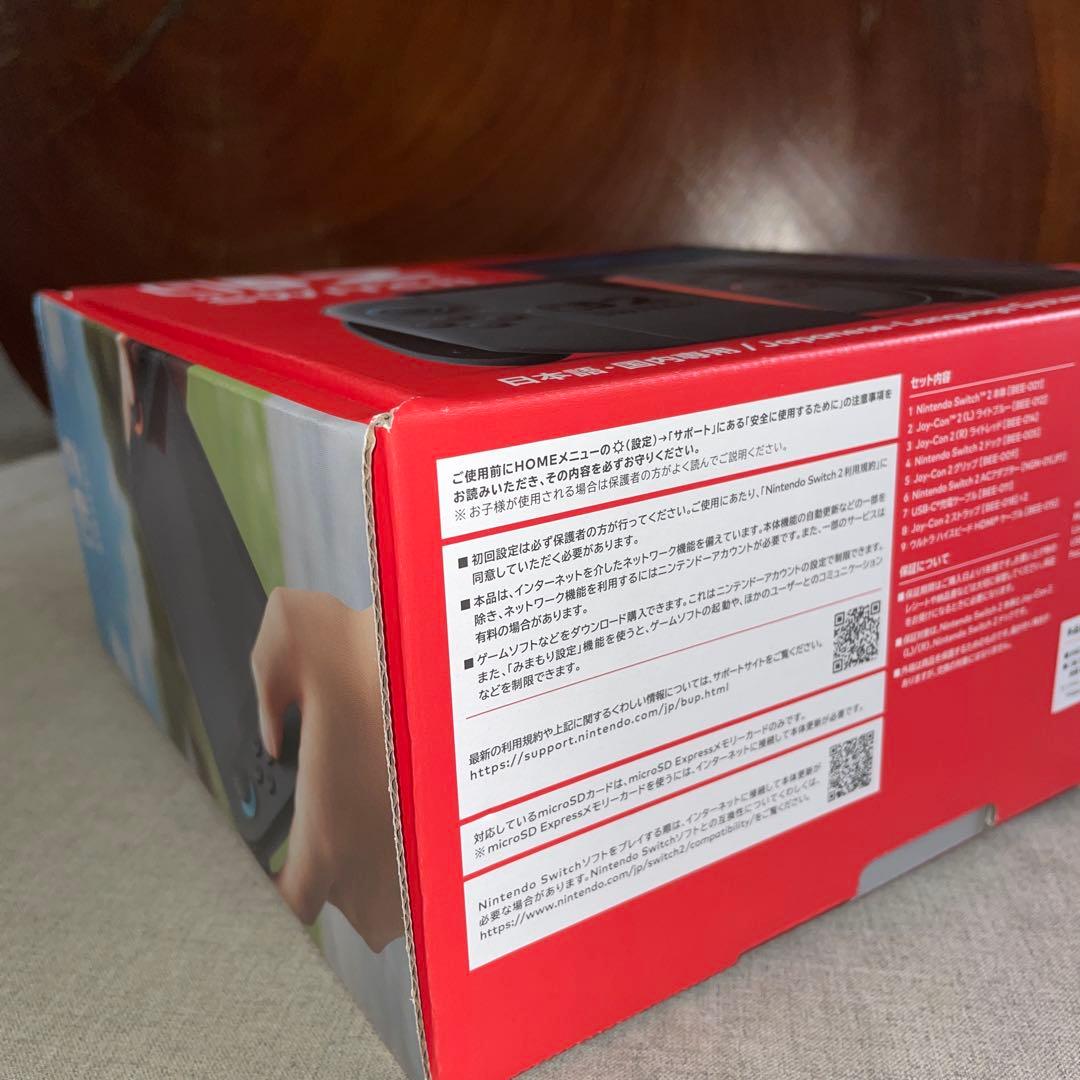 【新品】Nintendo Switch2　本体　当選品　スイッチ2　任天堂