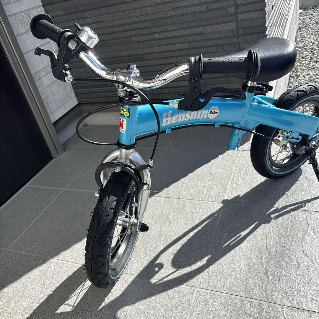 【希少カラー】 Henshin Bike へんしんバイク 12インチ ブルー