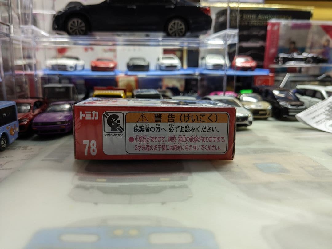 タカラトミー トミカ78GT－RNISMO2020初回 トミカ