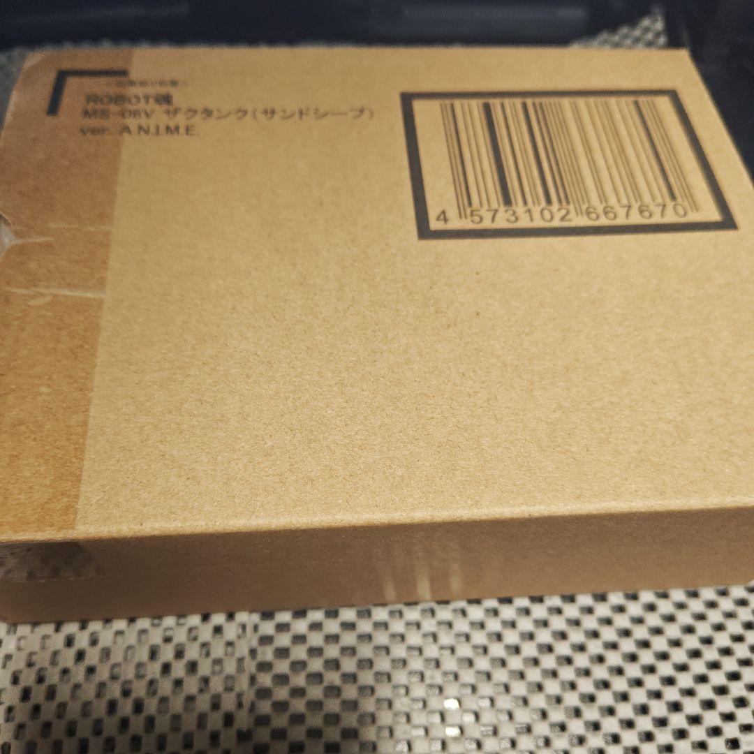 Robot魂MS-06V ザクタンクサンドシープ