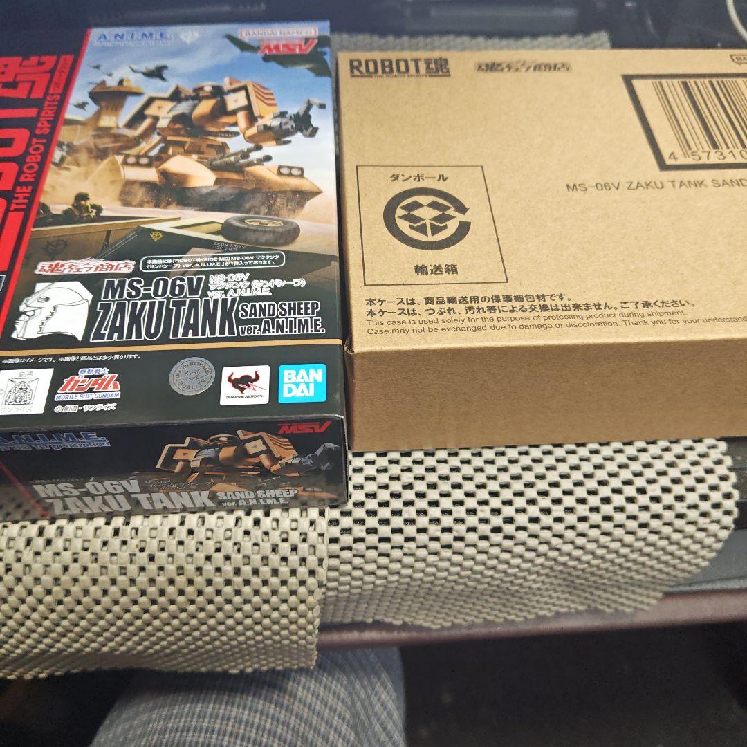 Robot魂MS-06V ザクタンクサンドシープ
