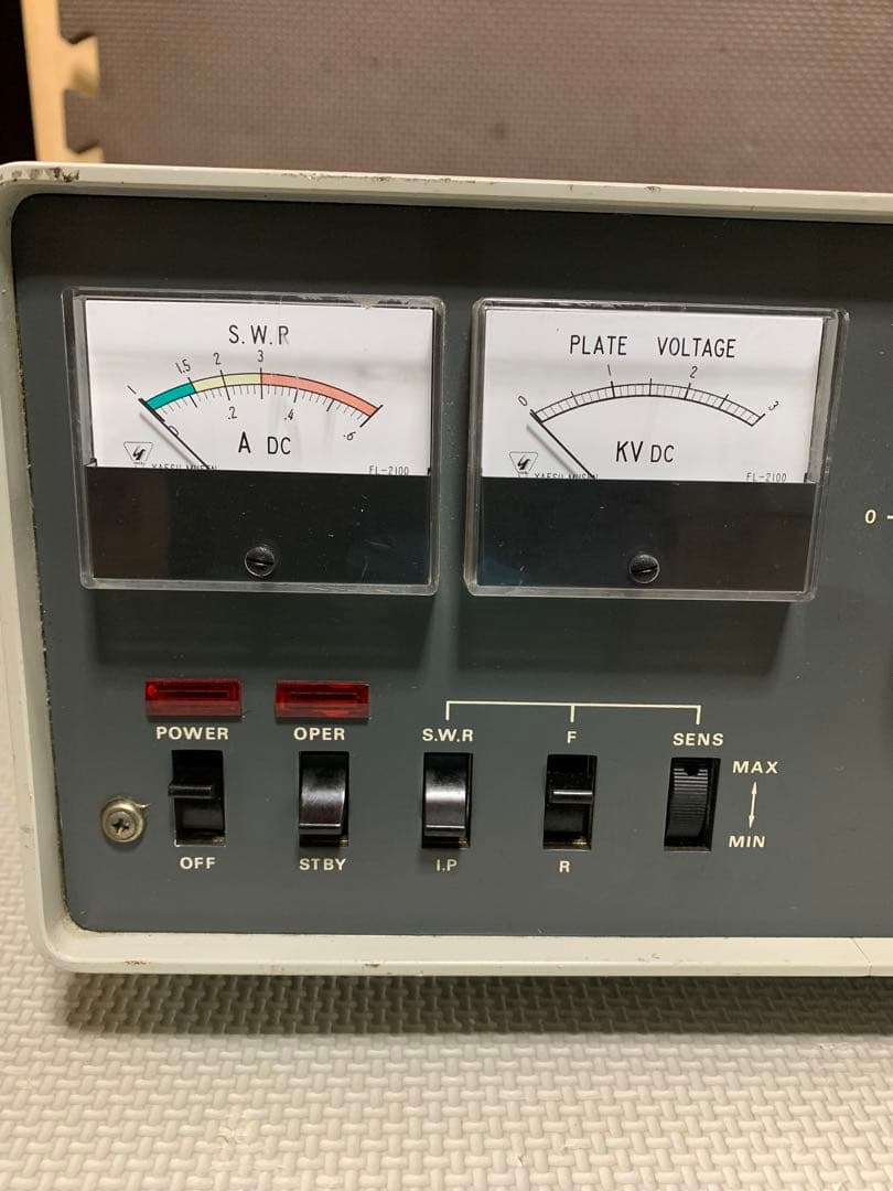八重洲無線のHF帯リニアアンプ「YAESU FL-2100B」