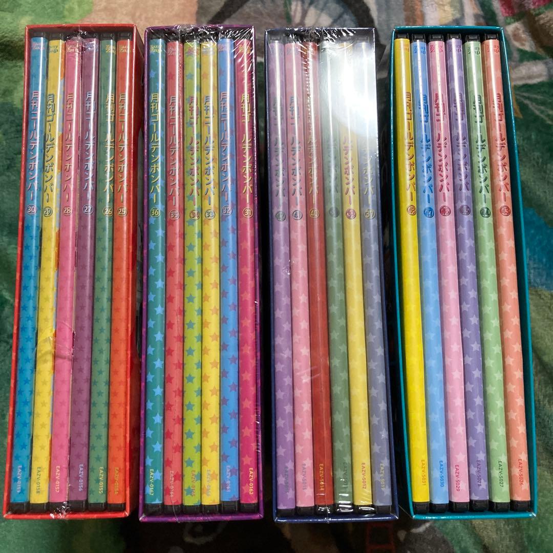 月刊ゴールデンボンバー DVD