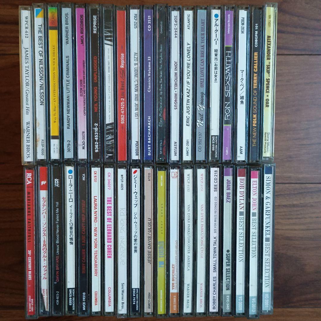 シンガーソングライター中古CD 38枚まとめ売り