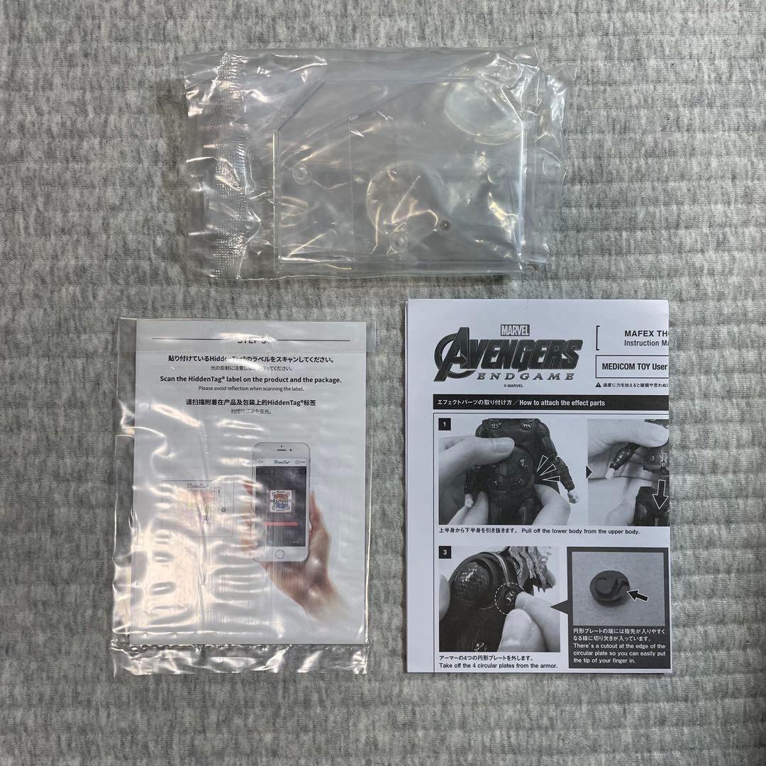 Mafex No.149 THOR（Endgame Ver.）