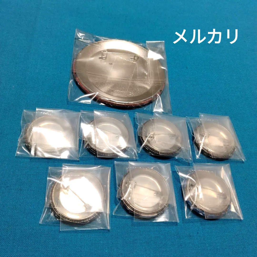 非売品あり　女王蜂の王房　クリスマス限定缶バッジ