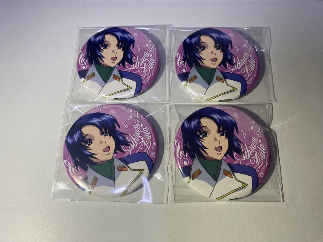 ガンダムSEED FREEDOM シネコン 缶バッジ　アスラン