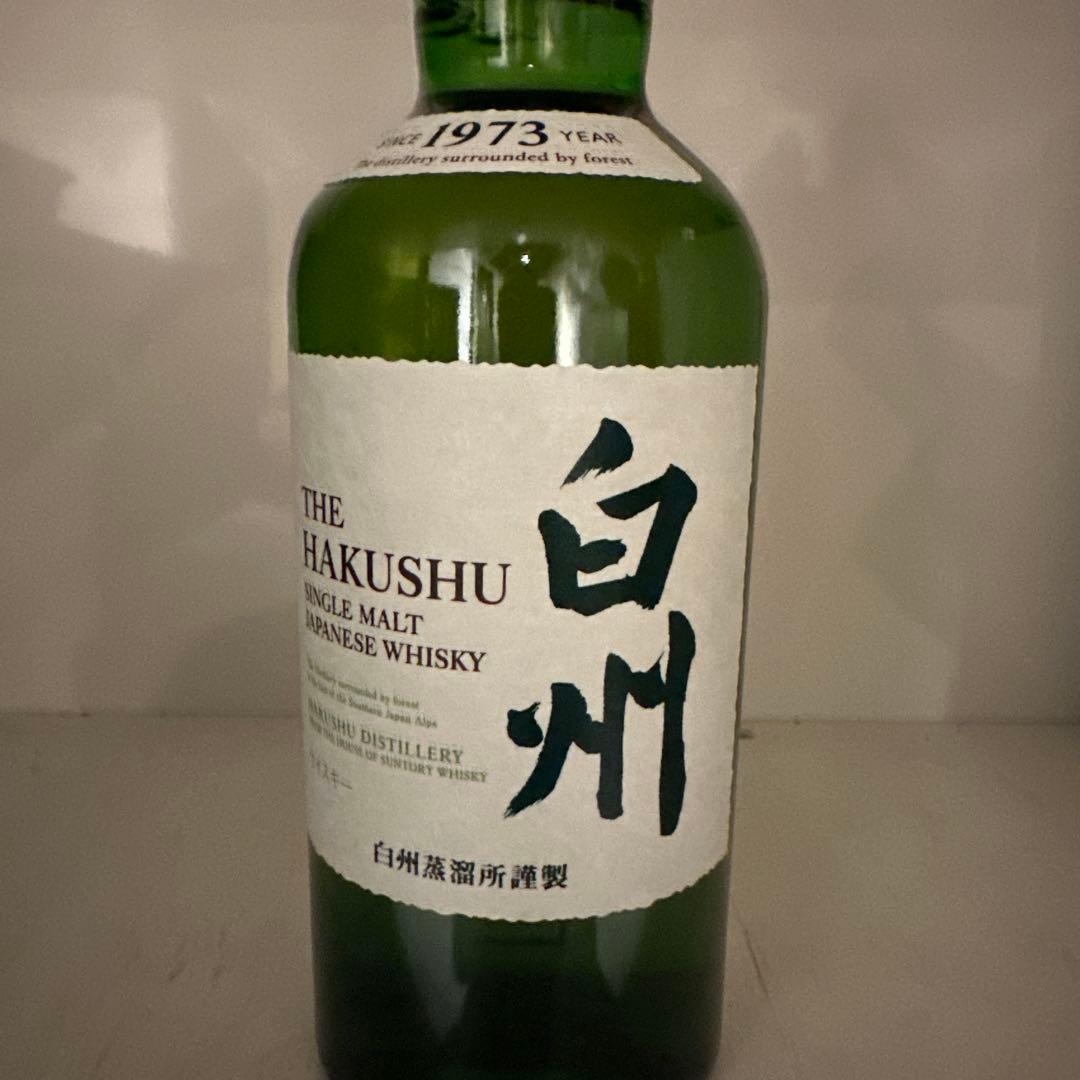 白州 シングルモルトウイスキー 700ml 3本セット