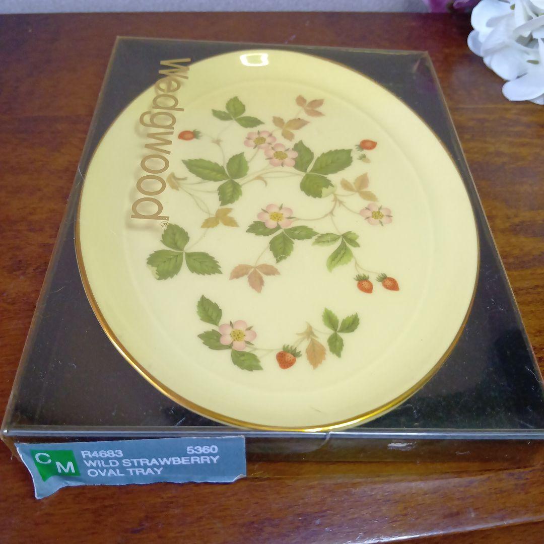 ウェッジウッド ワイルドストロベリー ミニチュアティー（コーヒー）セット