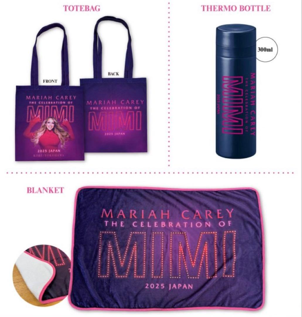 マライアキャリー 来日公演 GOLD特典グッズ 2025