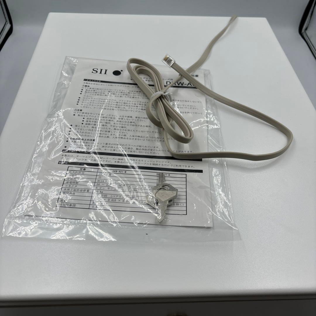 新品 SII DRW-A01 キャッシュドロワー