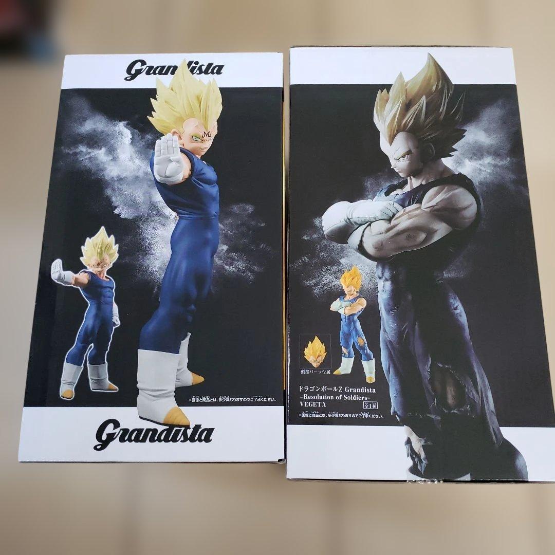 MAXIMATIC　grandista　ドラゴンボール　フィギュア