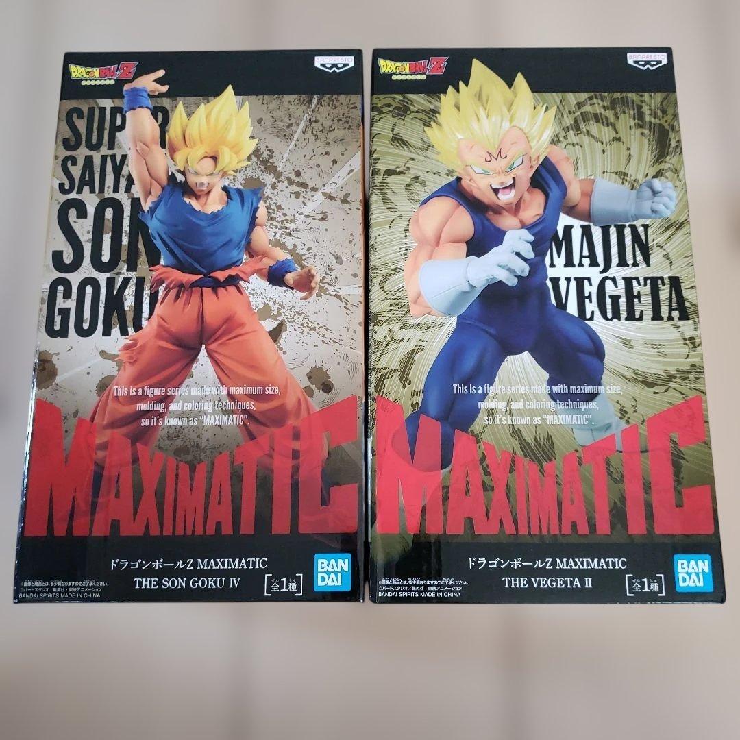 MAXIMATIC　grandista　ドラゴンボール　フィギュア