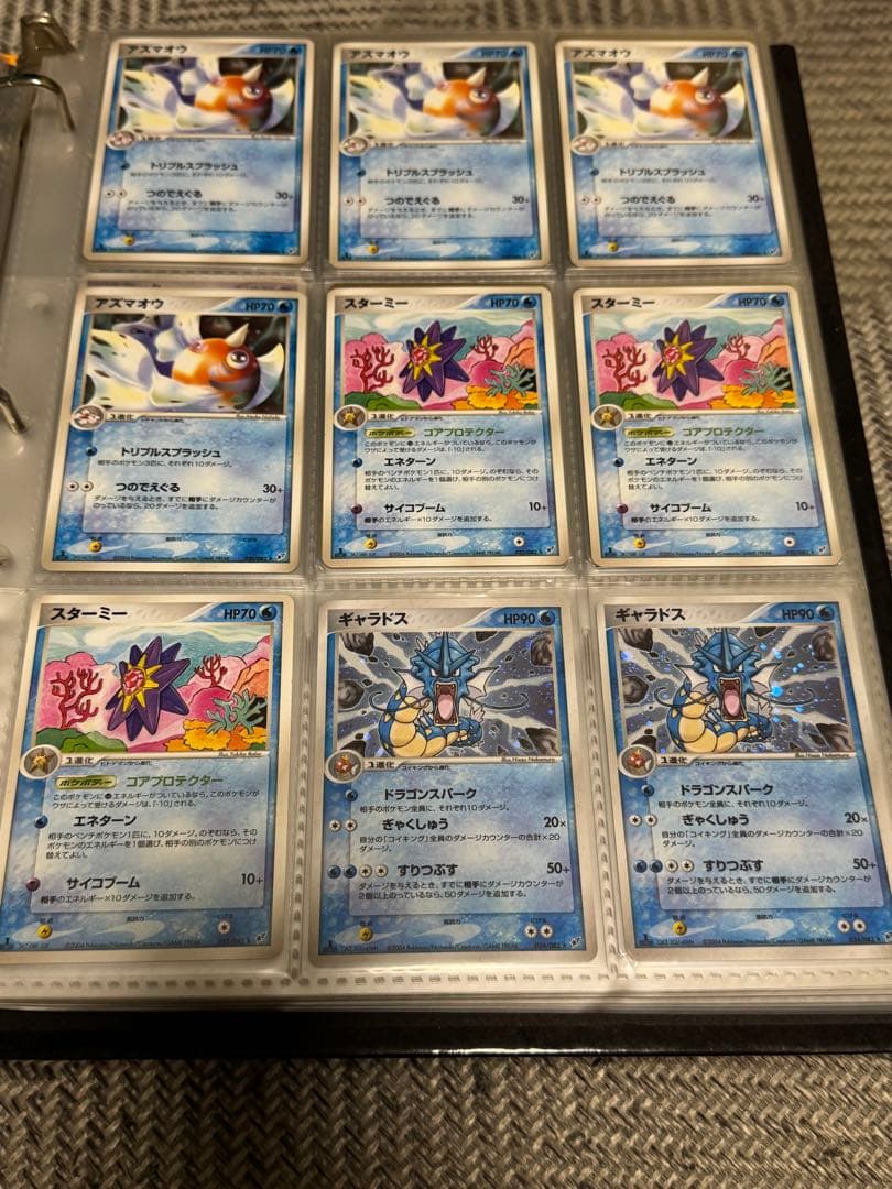 ポケモンカード デオキシスファイルセット