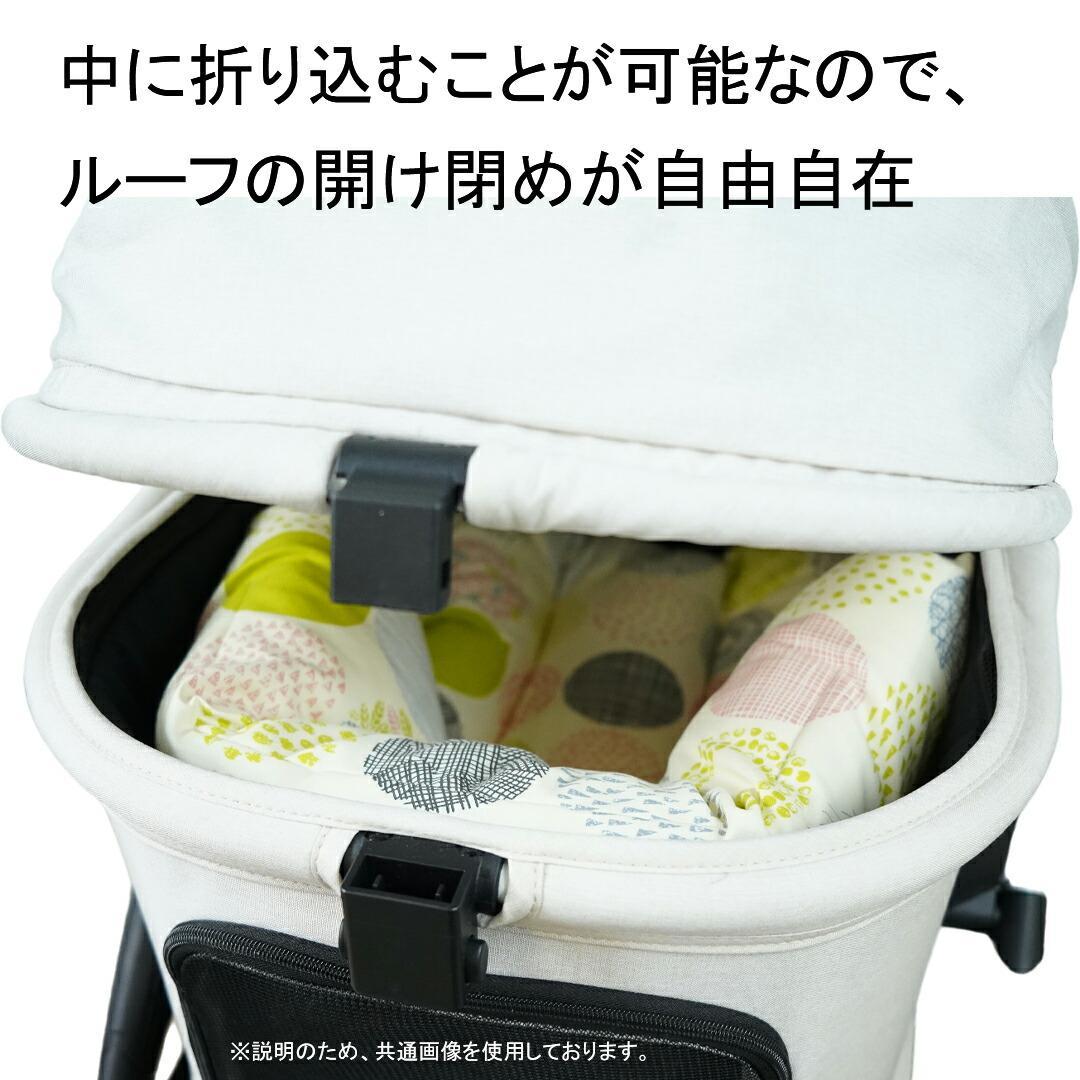 【一体型】★リバーシブル カートクッション あごのせ マット［カラードーナツ］