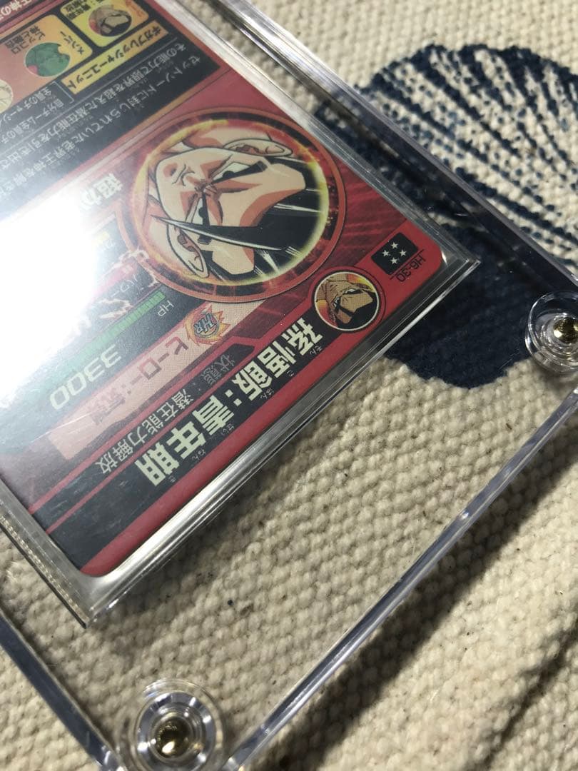 ドラゴンボールヒーローズ　旧弾　H6-30 孫悟飯青年期　完全美品