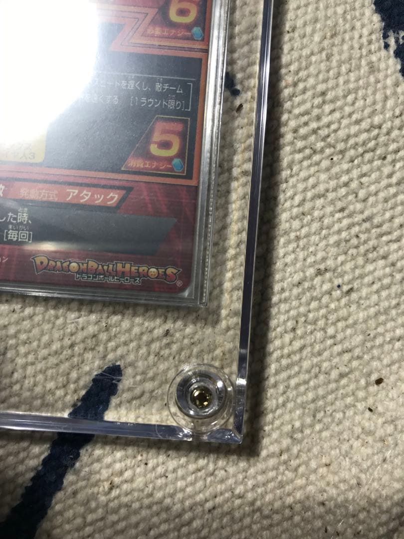 ドラゴンボールヒーローズ　旧弾　H6-30 孫悟飯青年期　完全美品