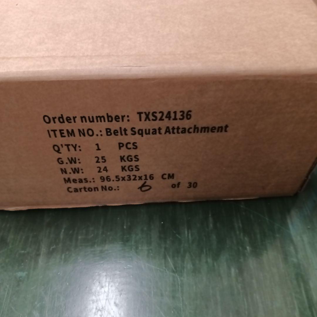 可変式ダンベル 2個セット 11kg新品未使用