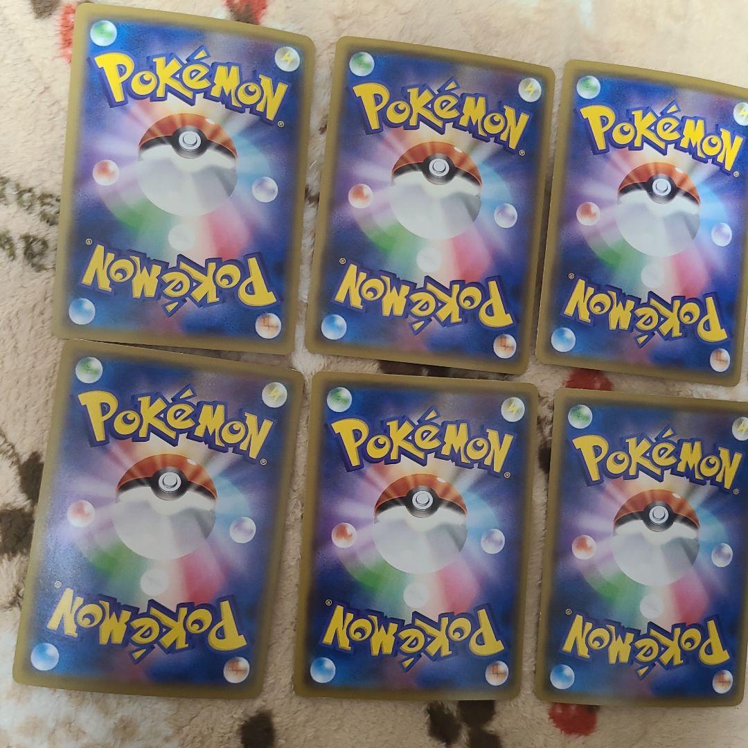 名探偵ピカチュウカード　23枚セット