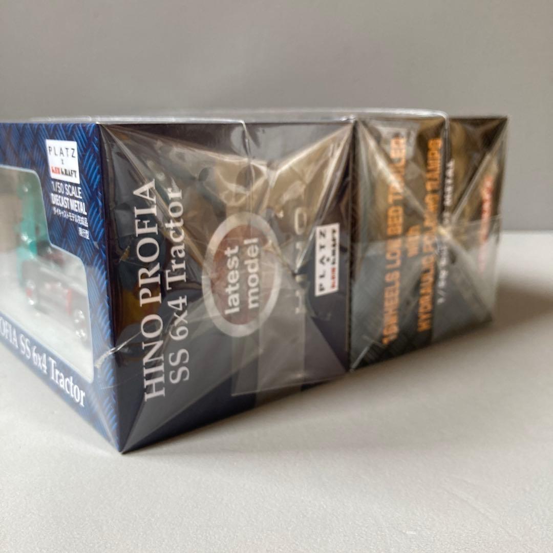 HINO PROFIA SS 6x4トラクターとトレーラーセット