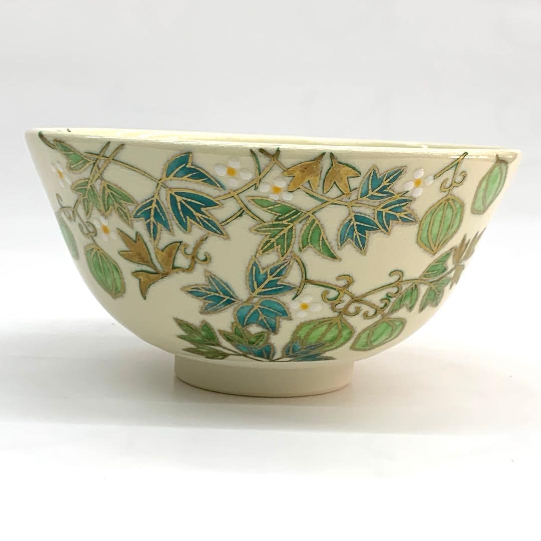 【茶碗　風船カズラ】久光　紙箱