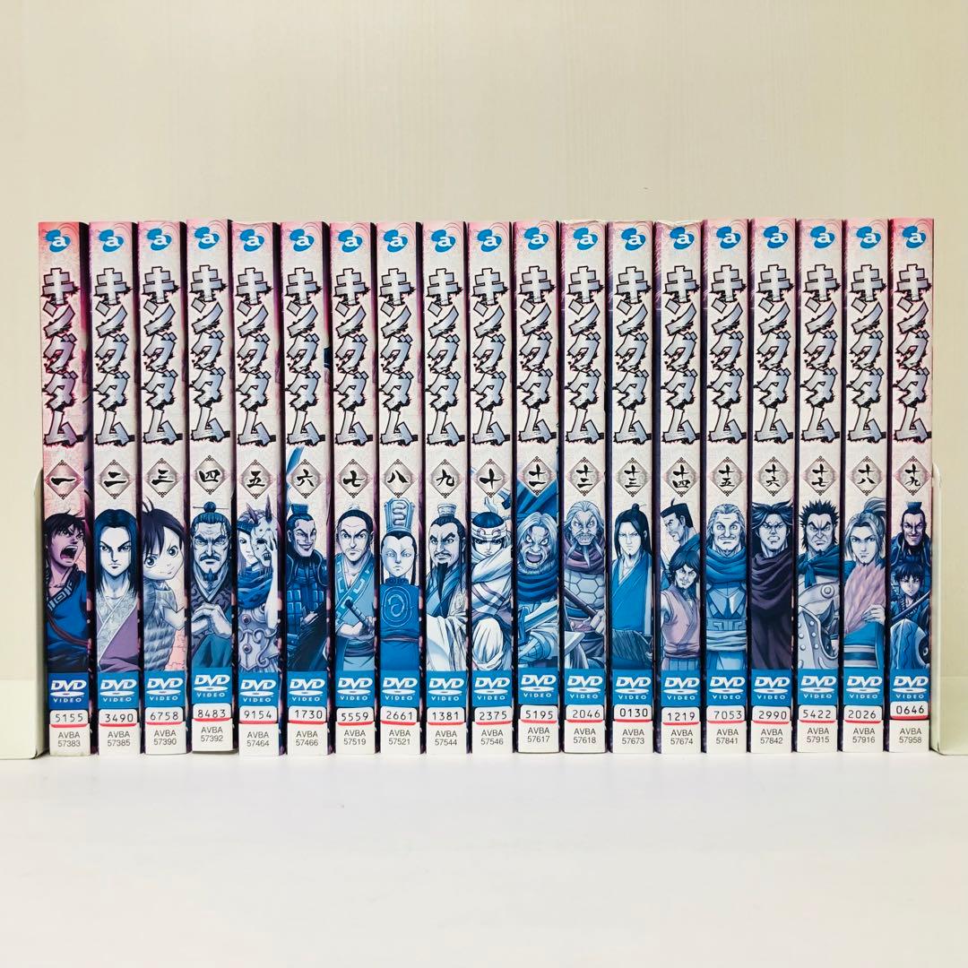 キングダム　DVD全巻セット　1期+2期+3期　合計50枚セット