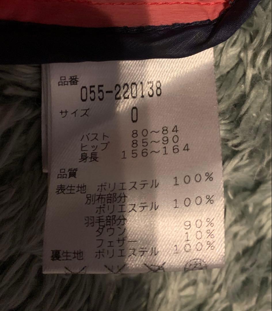 PEARLY GATES ゴルフ　ダウンジャケット　軽量　サイズ0