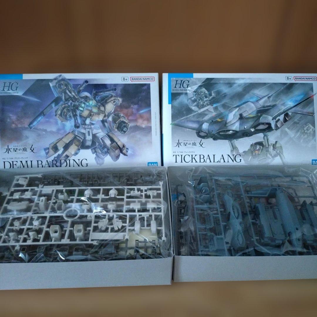 ガンプラ　まとめ売り