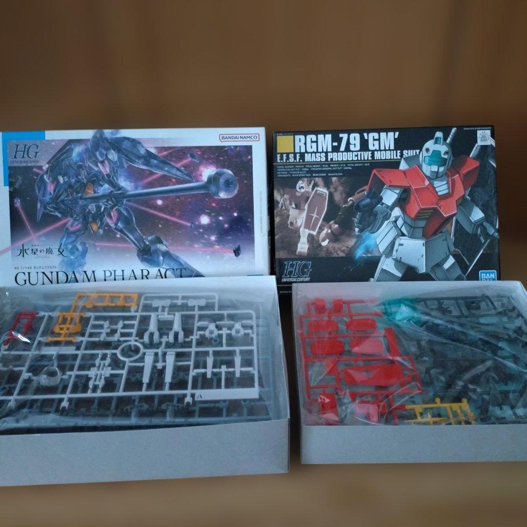 ガンプラ　まとめ売り