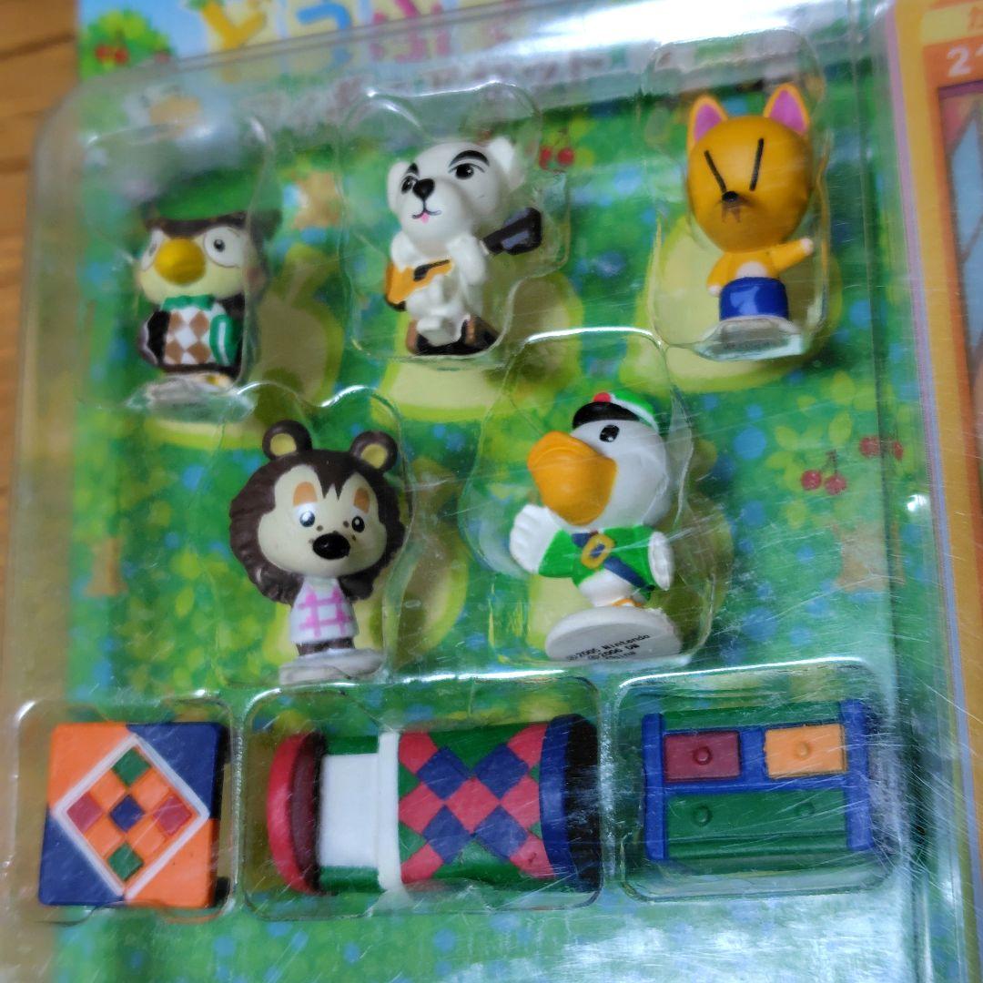 劇場版どうぶつの森　フィギュアセット2　2006