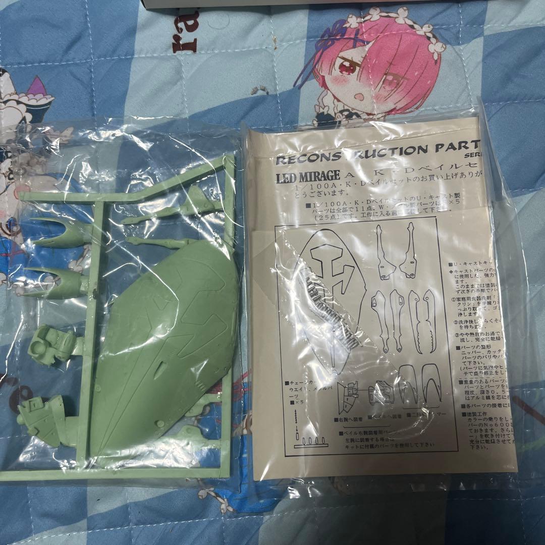 FSS ガレージキット　ファイブスター物語