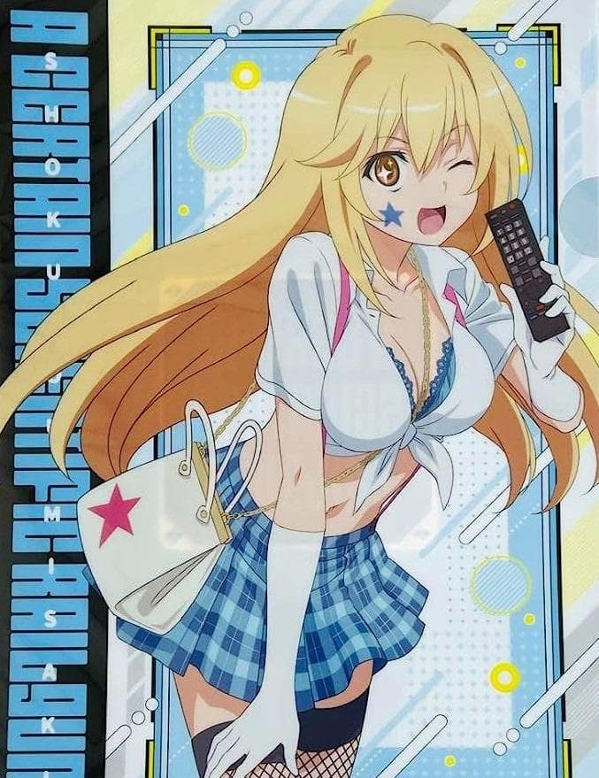 とある科学の超電磁砲T × ドンキ 描き下ろし クリアファイルセット 全種セット