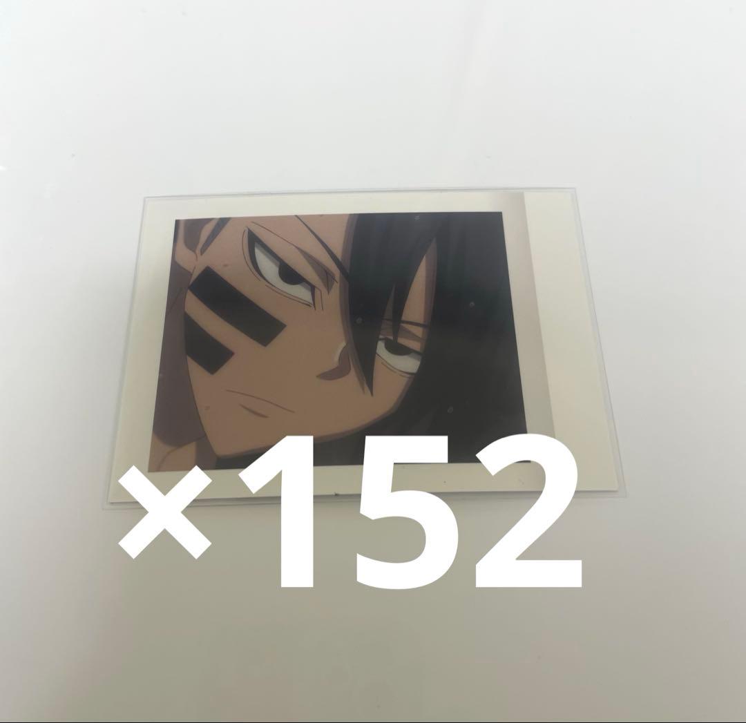 桃源暗鬼 ぱしゃこれ 無陀野無人 152枚