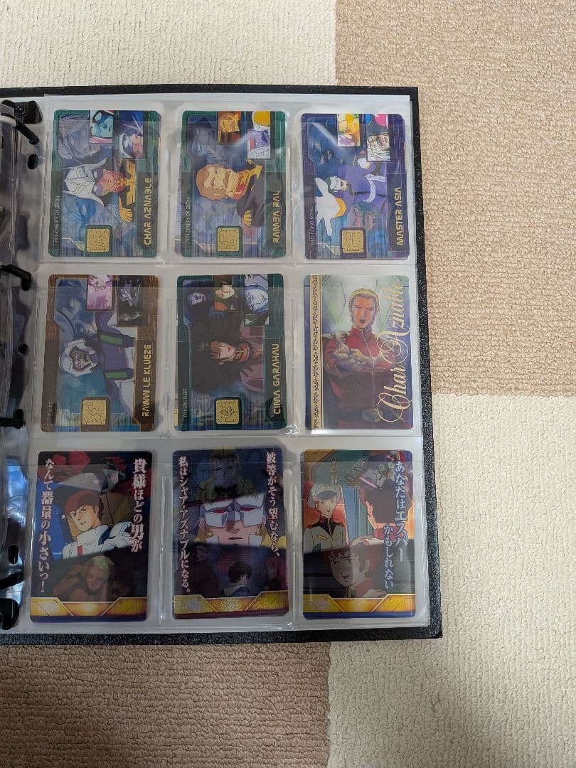 ガンダムカード260枚と COSMIC ERA FILE　ラクス　ハマーンセイラ