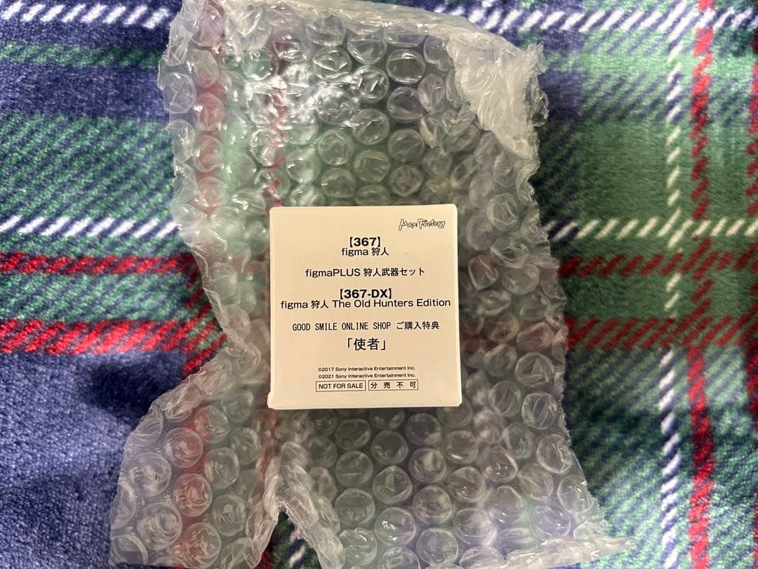 figma 367-DX ブラッドボーン 狩人 (使者特典付き)