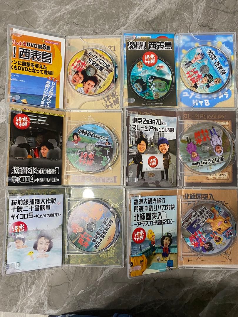 水曜どうでしょう DVD 1~29巻セット
