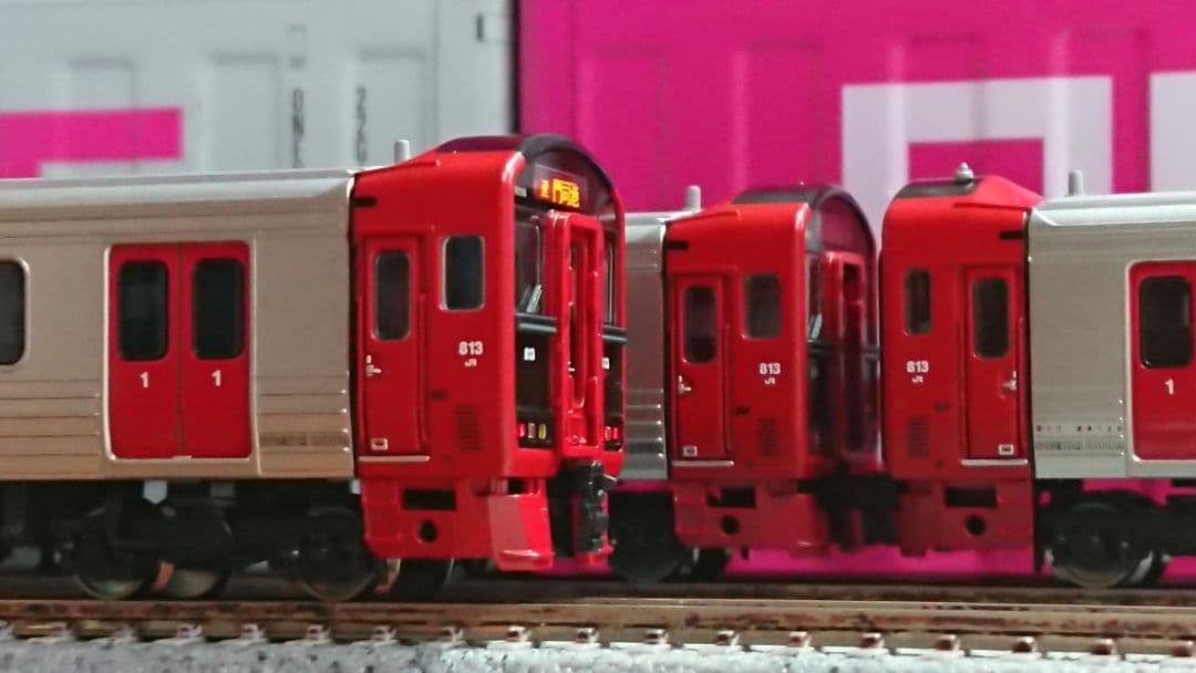 Nゲージ ポポンデッタ 813系1100番台 鹿児島本線 9両セット