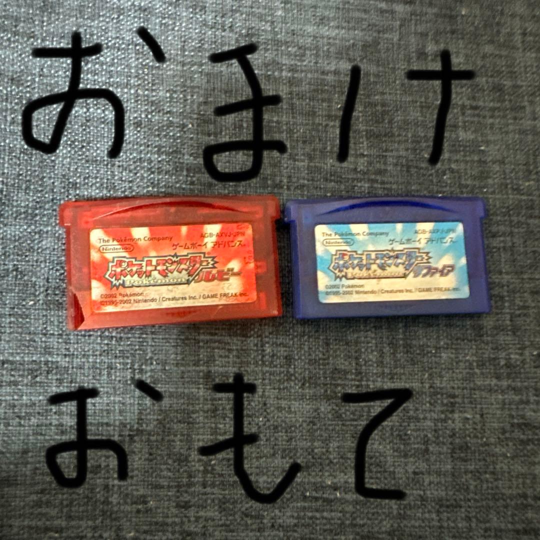 ポケットモンスターソフト　まとめ売り