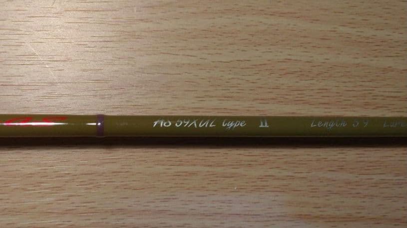 【TENRYU・定価26800円❗️】Areas トラウトロッド5.9ft